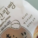 지에스25 압구정역점