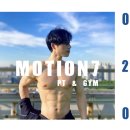 motion(모션PT) 네이버블로그