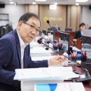 비화