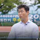 용인대팀레전드