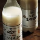 강화도 찬우물 고향막걸리와 단군의 후예 그리고 인삼 생막걸리 후기