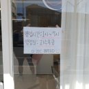 오직브레드 이미지