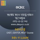 바로바로회원권거래소 이미지