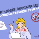 영등포로22길 이미지