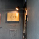 월영동208 | [마산 댓거리 맛집] 츠루카레 - 가성비 대박 따뜻한 인심의 대학교 앞 카레 맛집!