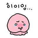 시흥당구장 네이버블로그