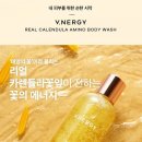 브이워시 이미지