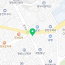 가마치통닭 홍성광천점 이미지