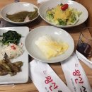 왕산석갈비 이미지