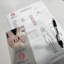 비포애프터 - 고양시 일산서구 탄중로 106 | 비포애프터