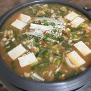 제원식당 - 이천시 | 금산 가성비 맛집 ‘제원식당’ 방문후기