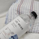 보람세탁 | 아기 옷 빨래 걱정 끝! 순한 성분 은나노스텝 나릿 세탁세제추천 리얼 후기