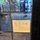 아구본가 첨벙 신사본점 | 신사역 : 아구본가첨벙 내돈내산 후기 ( 아구찜 + 주먹밥 + 볶음밥 ) • 신사역 아구찜 맛집 🔍 아 !개인...