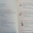월드노래광장