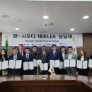 메가테크㈜ 이미지