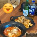 마라향원 이미지
