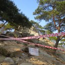 경희웰빙한의원 이미지