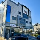 모랫말로L 이미지