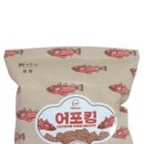 해솔협동조합 이미지