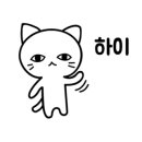 대남대로2L 이미지