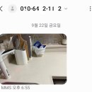 두미포로 이미지
