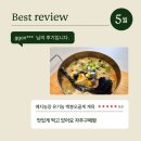 백봉목장 이미지