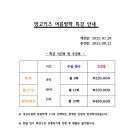 망고키즈수영장 양산점 이미지