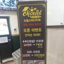 초월스터디카페수지신봉점 이미지