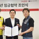 강서산업노동조합 이미지