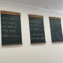 청담소반 이미지