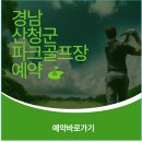 덕산면055 네이버블로그
