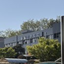 월성중학교 | 찾아가는 꿀벌체험 &amp; 허니샴푸바만들기 - 월성중학교 1학년