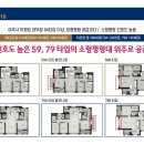 여주-1122 티스토리
