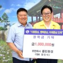 클린환경 이미지
