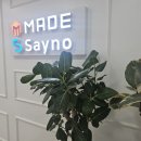 뉴브리튼 외국어 내포학원 | 중계동 영어학원 개별적으로 관리되는 곳