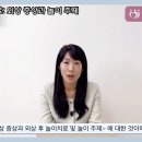 김남희연구소 이미지