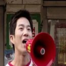 슈퍼맨마트 이미지
