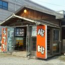 서파가든 이미지