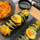 배다리김밥