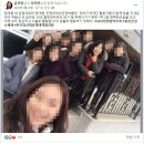 [단독 + 펜션사진] 10억 기부받아 산 &#39;위안부 쉼터&#39; 펜션처럼 사용하다 돌연 반값 매각 이미지