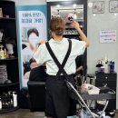 황비미용실 이미지
