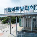 캡스톤 메디컬 이미지