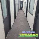 (주)수정환경 이미지