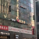 도화림 | [마곡] 기대 안했는데 JMT였던 도화림