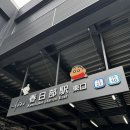 향토박물관 안내소 이미지