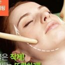 제이엠케어 네이버블로그