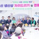 오래오래 이미지