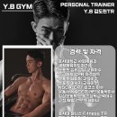 와이비스포츠 이미지