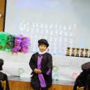 동탄꿈의유치원 이미지