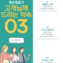 우암자유2차아파트 이미지